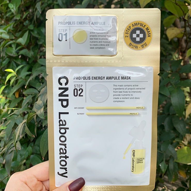 CNP アンプルマスク グリーナリーカーミングアンプルマスクCNP | lattencos | 詳細画像6 