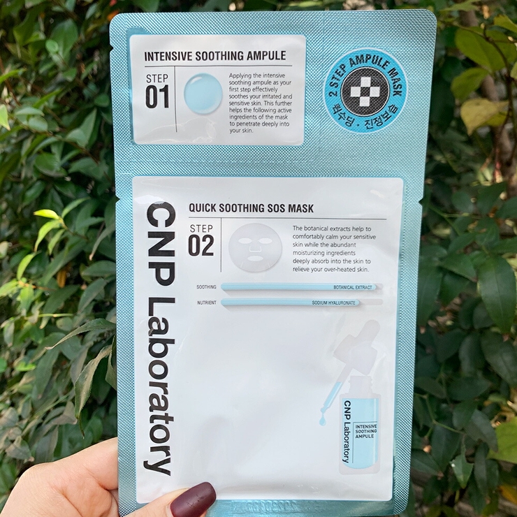 CNP アンプルマスク プロポリス | lattencos | 詳細画像7 