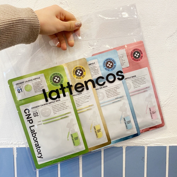 CNP アンプルマスク グリーナリーカーミングアンプルマスクCNP | lattencos | 詳細画像4 