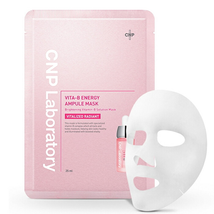 CNP アンプル マスク | lattencos | 詳細画像1 