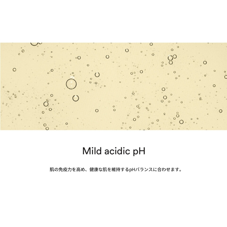 ミルコットCICACケア美容液MILCOTT美容液スキンケアセラムツボクサ整肌乾燥紫外線シカCICAヒアルロン酸保湿lattencosラテアンドコス韓国コスメ