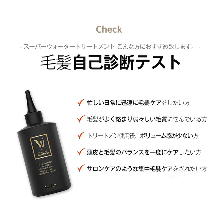 バイアウア V7 スーパー 品番 Jnne Lattencos ラテアンドコス のレディースファッション通販 Shoplist ショップリスト