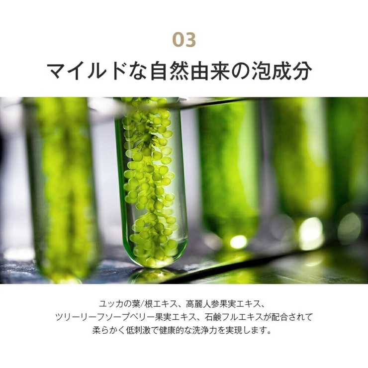 バイアウア V7 スーパー 品番 Jnne Lattencos ラテアンドコス のレディースファッション通販 Shoplist ショップリスト