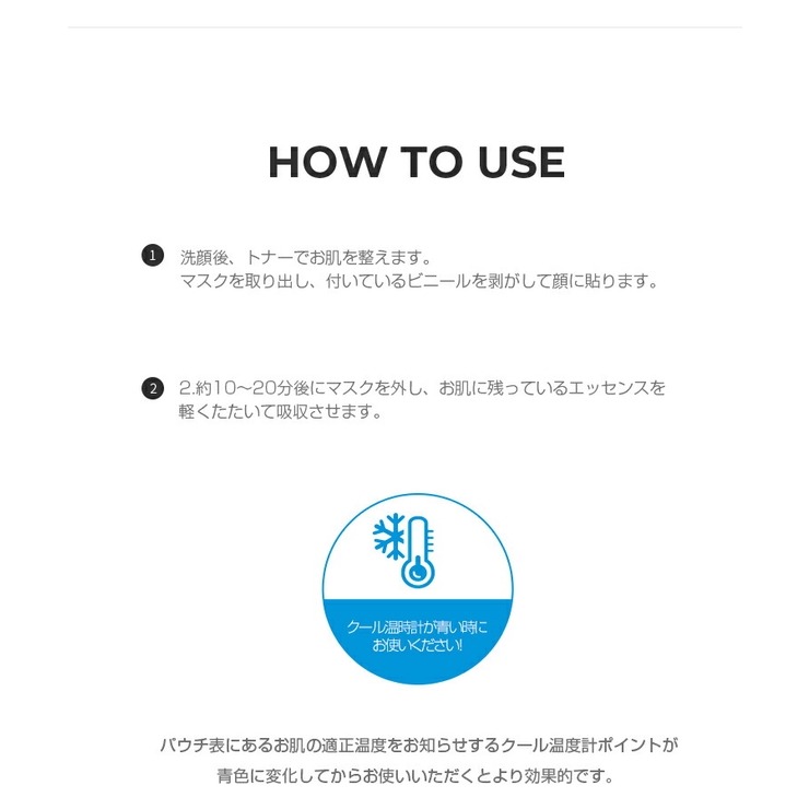 ドクタージーレッドブレミッシュクールスーディングマスクDr.Gdrgマスクパックフェイスパックスキンケア鎮静マスクlattencosラテアンドコス韓国コスメ