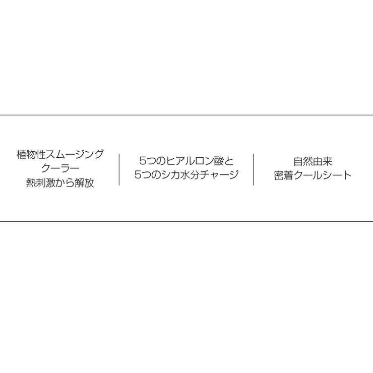 ドクタージャルトシカペアリカバーDr.Jart+CicapairRe-Cover55mlスキンケア肌荒れニキビケアトラブル肌下地CCクリームlattencosラテアンドコス韓国コスメ