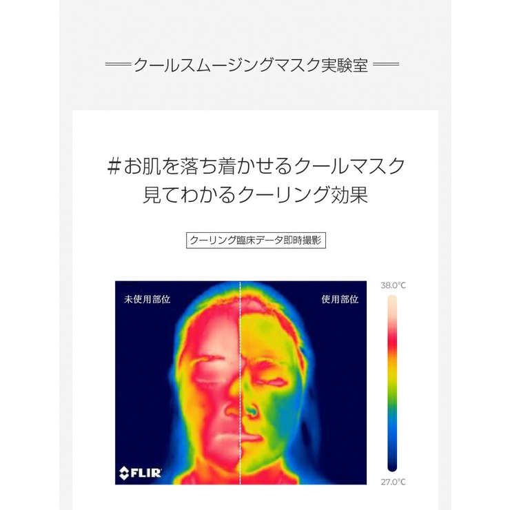 ドクタージャルトシカペアリカバーDr.Jart+CicapairRe-Cover55mlスキンケア肌荒れニキビケアトラブル肌下地CCクリームlattencosラテアンドコス韓国コスメ