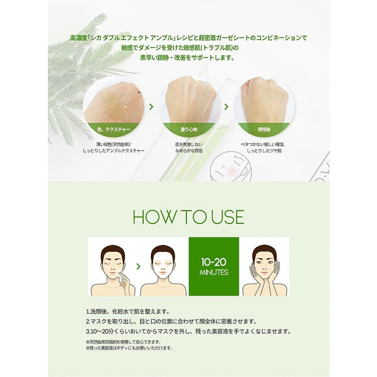 アイソイ ドクター アクニ | lattencos | 詳細画像7 