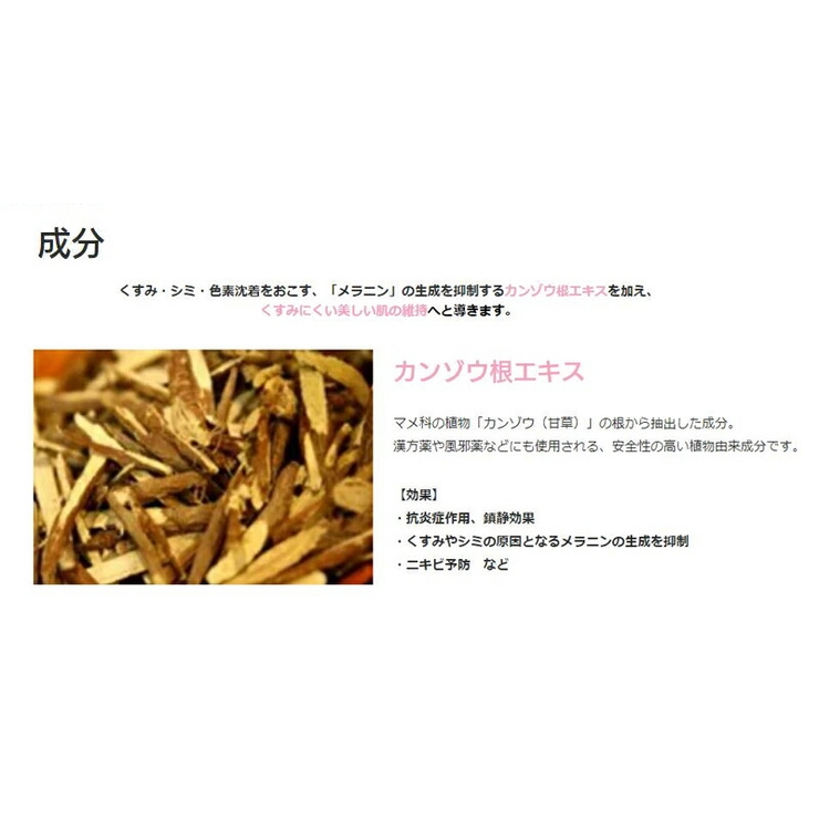 アイソイシカエキスパートミストトナー150mlisoiシカ化粧水スキンケアlattencosラテアンドコス韓国コスメ