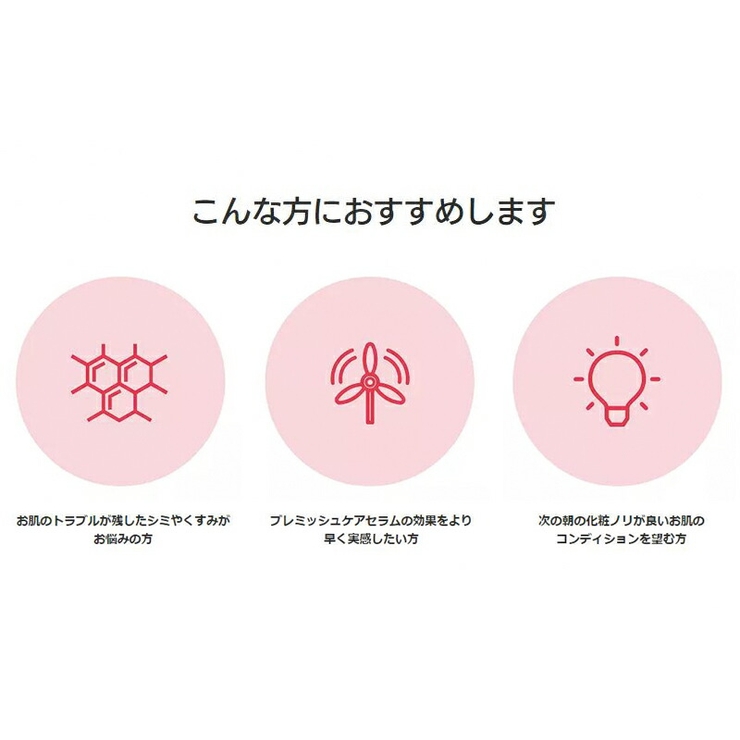 アイソイシカエキスパートミストトナー150mlisoiシカ化粧水スキンケアlattencosラテアンドコス韓国コスメ