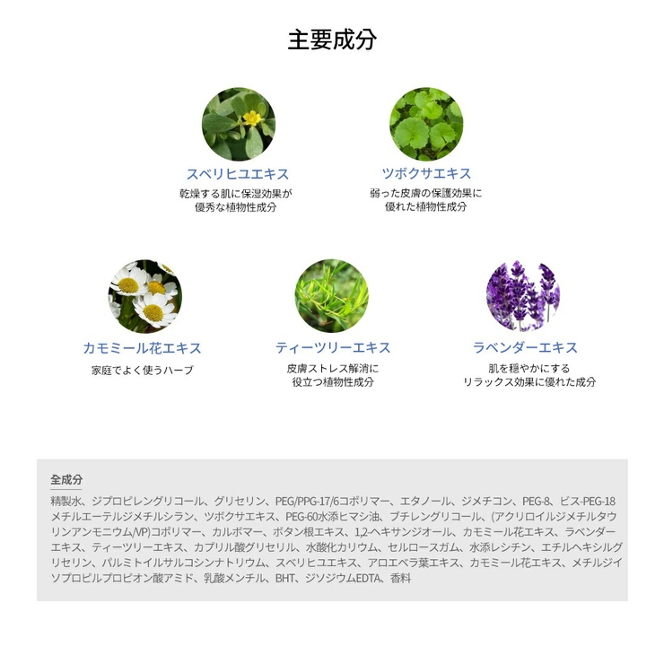 SNP マスク アイスベアシカマスク | lattencos | 詳細画像10 