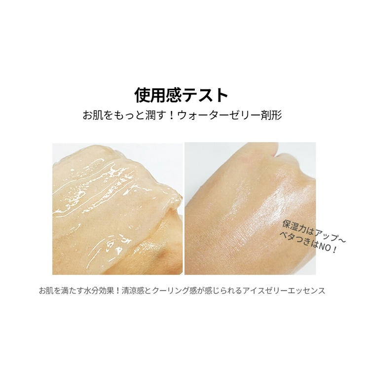 SNP マスク アイスベア | lattencos | 詳細画像5 