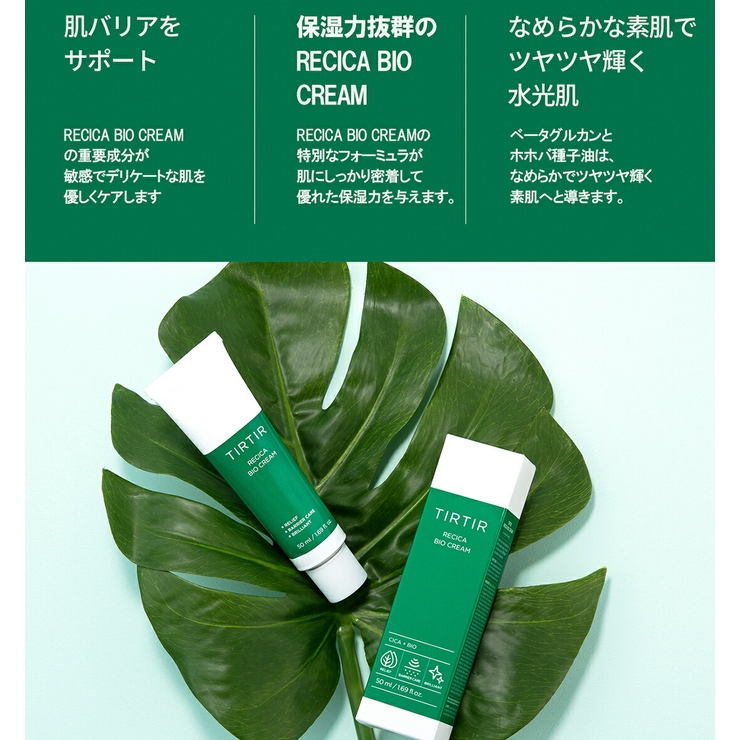 ショップリスト
