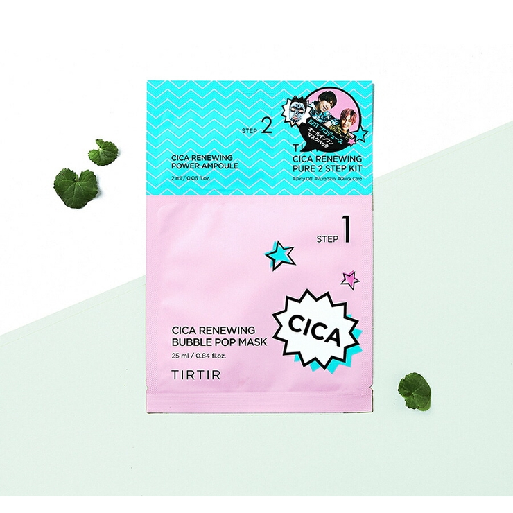 ティルティル シカ リニューイング | lattencos | 詳細画像5 