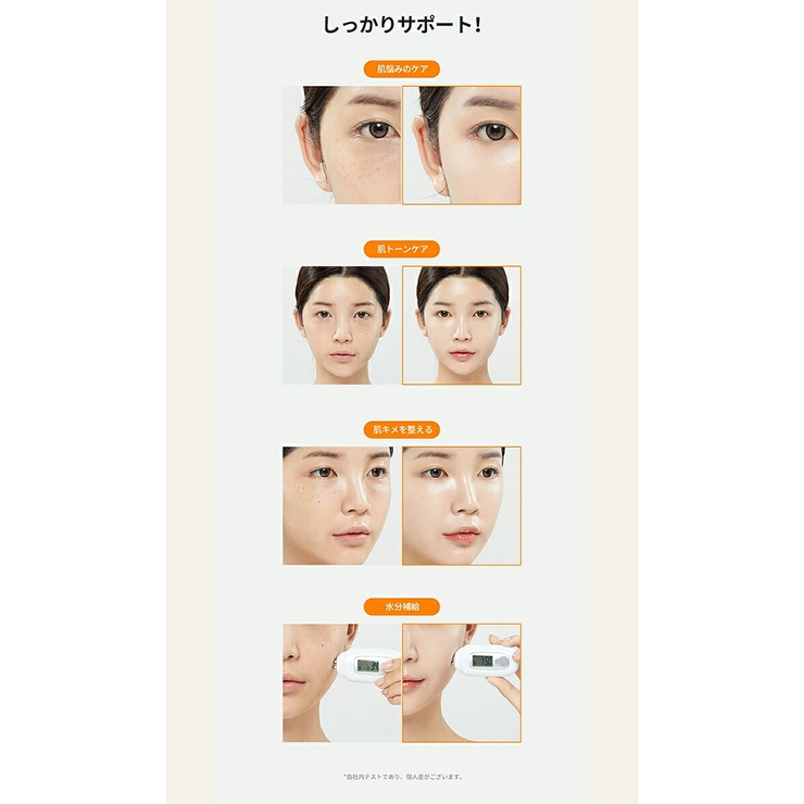 ティルティルミルクスキンTIRTIRスキン化粧水ミルクスキン保湿高保湿スキンケアlattencosラテアンドコス韓国コスメ