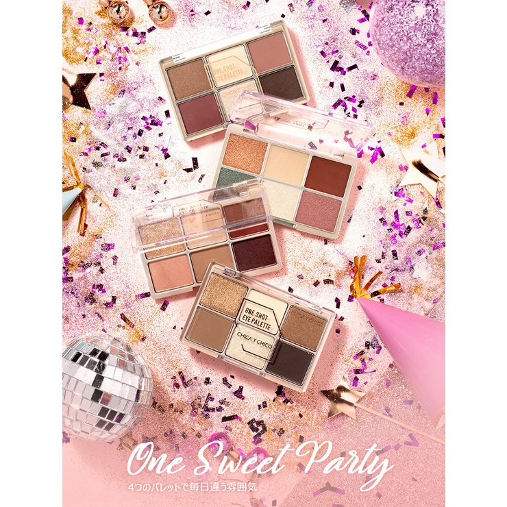 チカイチコ アイシャドウ ワンショットアイパレット | lattencos | 詳細画像5 