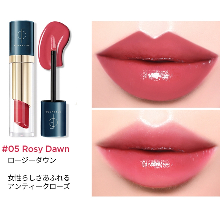 フォレンコス タトゥーオイルドリップティント Forencos 品番 Jnne Lattencos ラテアンドコス のレディースファッション通販 Shoplist ショップリスト