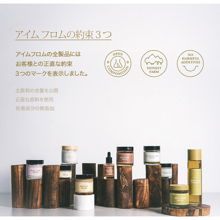 アイムフロム マグワ―トマスク I | lattencos | 詳細画像8 