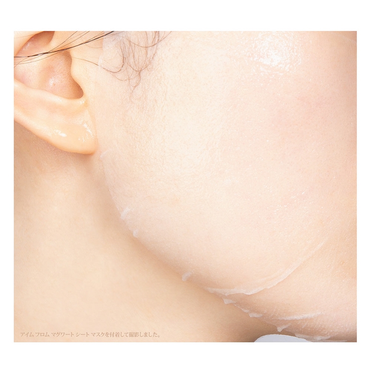 アイムフロム マグワ―トシートマスク(10枚入り) I | lattencos | 詳細画像5 