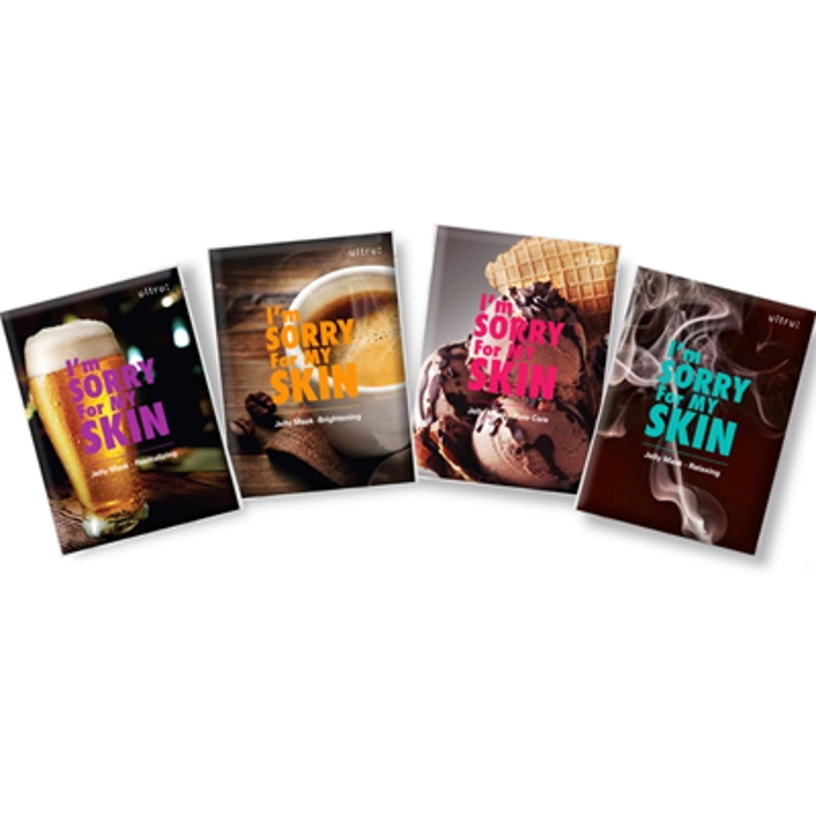 IMINE I m | lattencos | 詳細画像2 