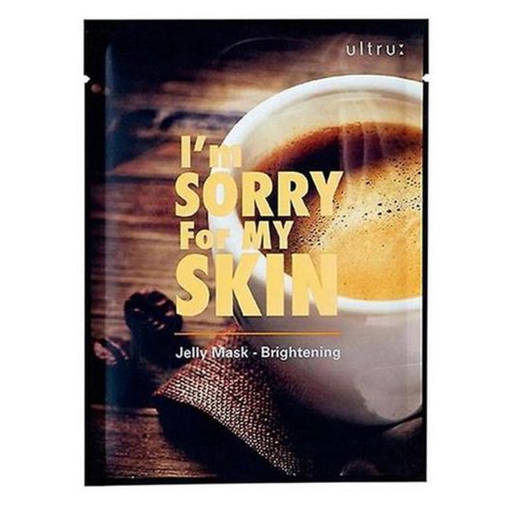 IMINE I m | lattencos | 詳細画像3 