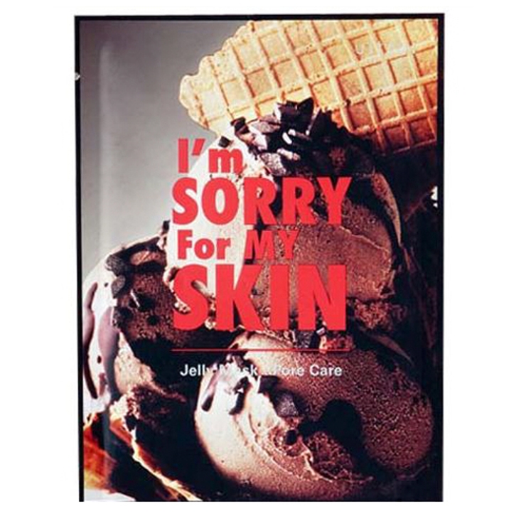 IMINE I m | lattencos | 詳細画像4 