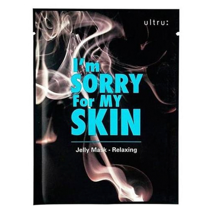 IMINE I m | lattencos | 詳細画像5 