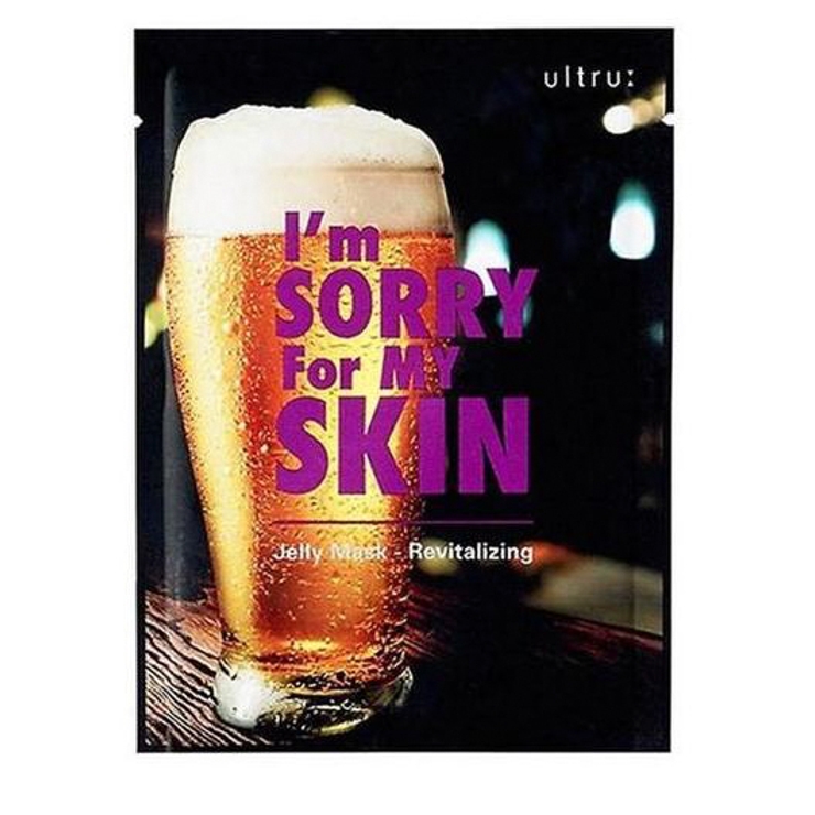 IMINE I m | lattencos | 詳細画像6 