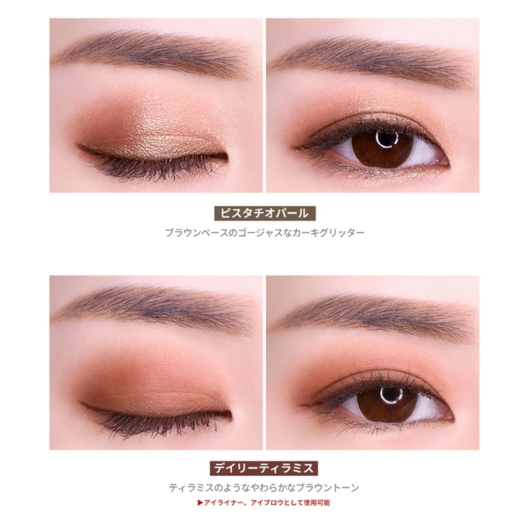 VAVI MELLO バビメロ | lattencos | 詳細画像9 