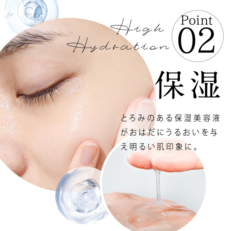 【公式】シシベラ プレミアムミルキーマスク 個包装 | cici bella | 詳細画像6 