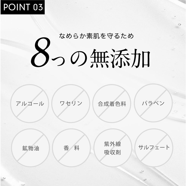 シシベラプレミアムビューティーセラム 美容液 30ml | cici bella | 詳細画像11 