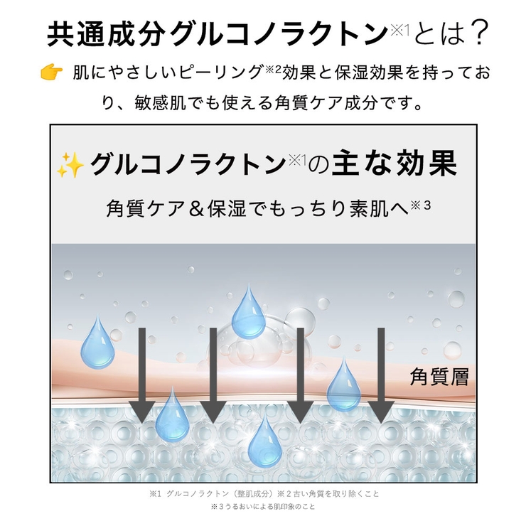 シシベラプレミアムビューティーセラム 美容液 30ml | cici bella | 詳細画像12 