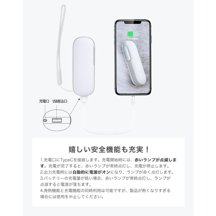 Xiaomi Mi Band クリップ式 USB充電ケーブル 2本 E348