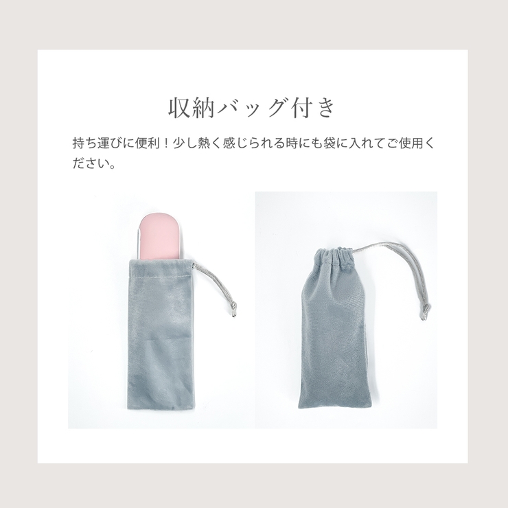 充電式カイロ 電気カイロ 1台2役 | cici bella | 詳細画像20 