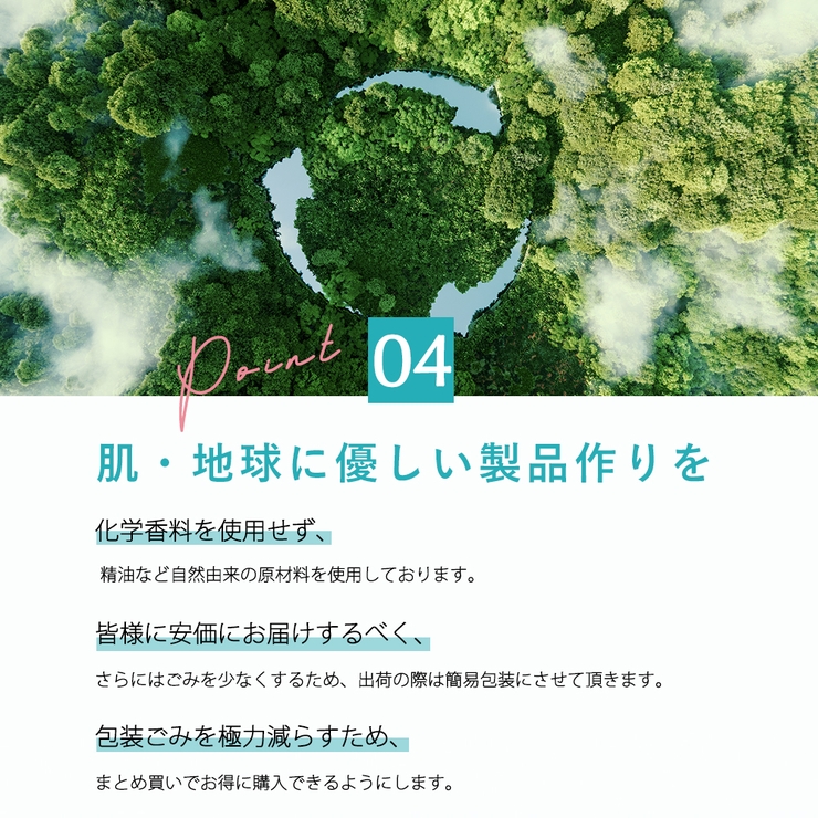 シートマスク 30枚 エクソソーム | cici bella | 詳細画像17 