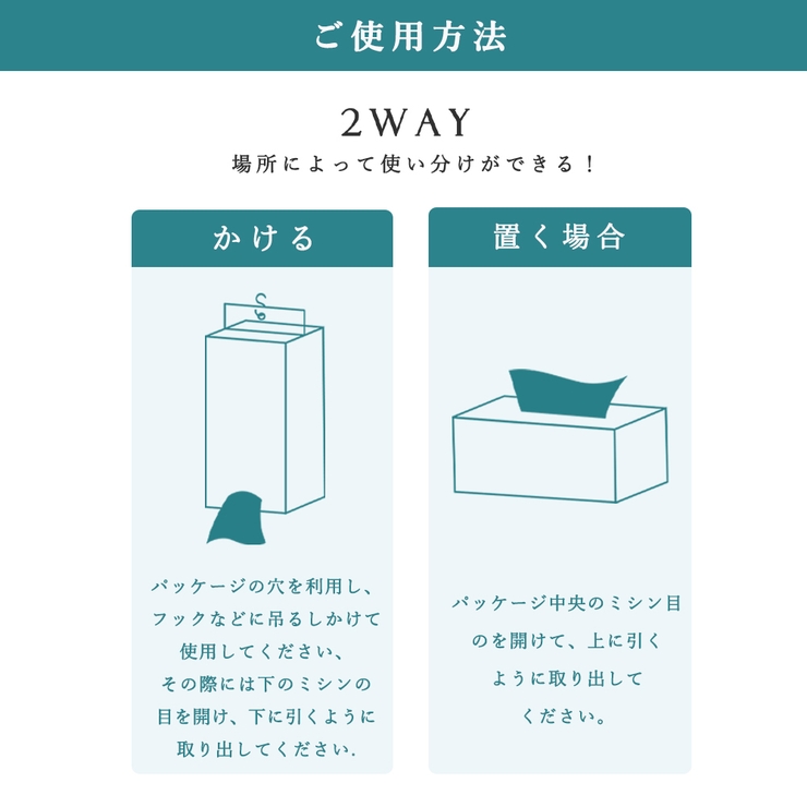 フェイスタオル クレンジングタオル 60枚入り | La Bella | 詳細画像13 