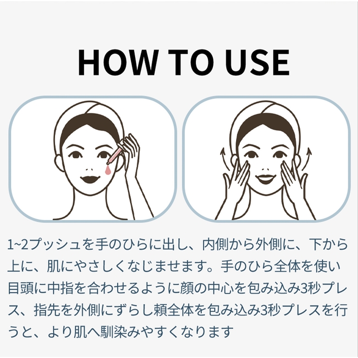 アゼライン酸ACセラム 30ml にきび | LEPOREM | 詳細画像9 