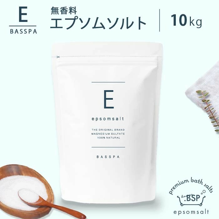 エプソムソルト 無香料 バスソルト | BASSPA | 詳細画像1 