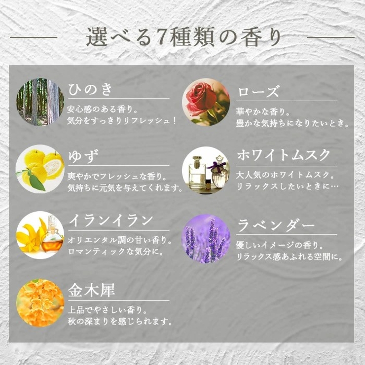 エプソムソルト 入浴剤 選べる7種類の香り | BASSPA | 詳細画像5 