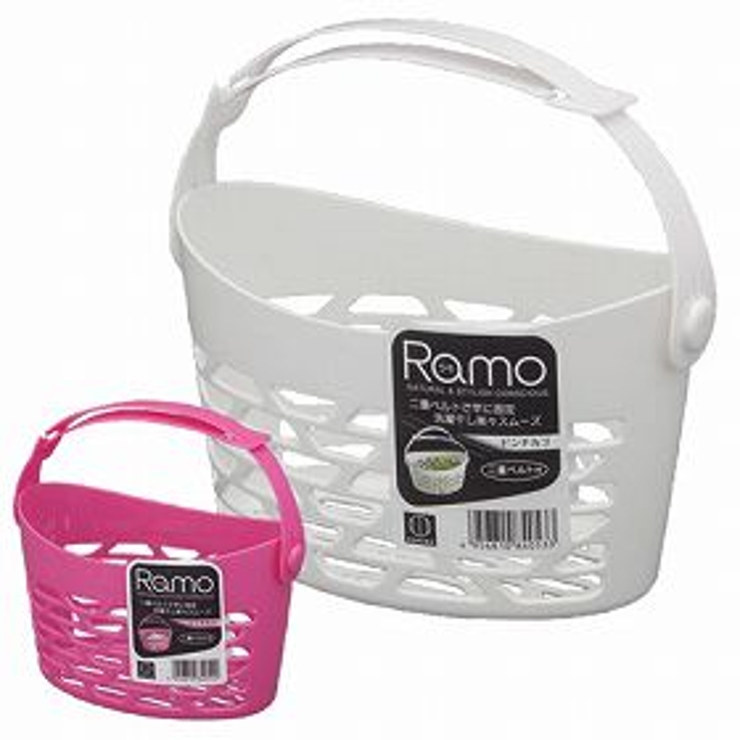 Ramo 洗濯ピンチ かご | livingut | 詳細画像1 