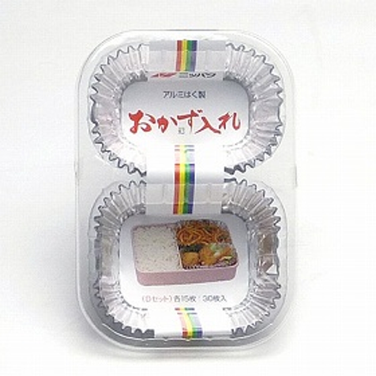おかず入れ アルミはく製 30枚入 アルミケース お弁当カップ | livingut | 詳細画像2 