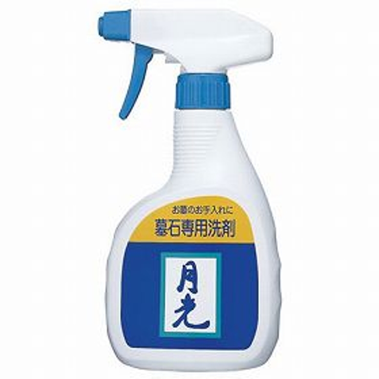 墓石用洗剤 お墓用 墓石専用 | livingut | 詳細画像1 