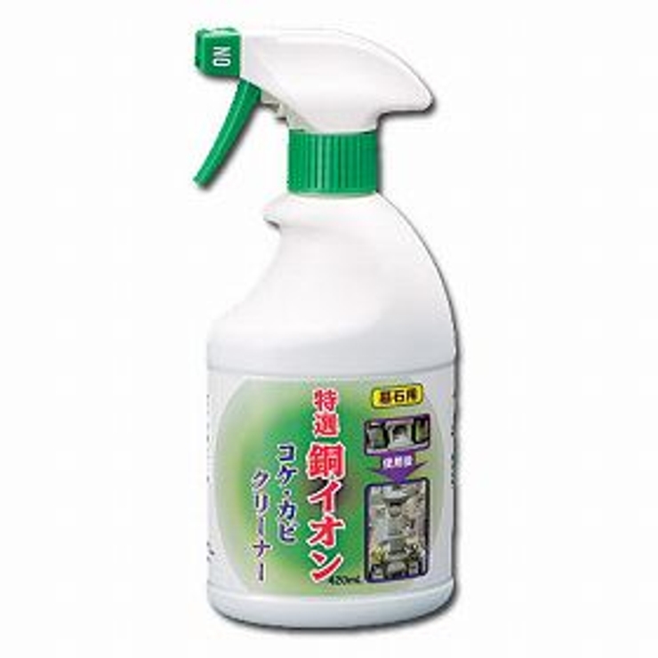 コケ カビクリーナー 苔取りスプレー | livingut | 詳細画像1 