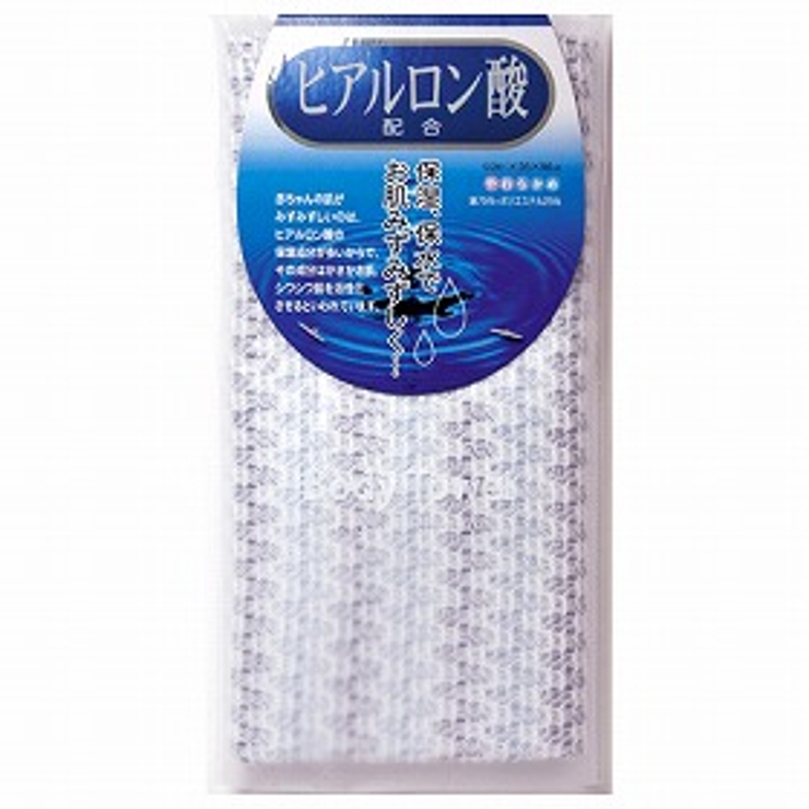 ボディタオル やわらかめ ヒアルロン酸配合 | livingut | 詳細画像1 