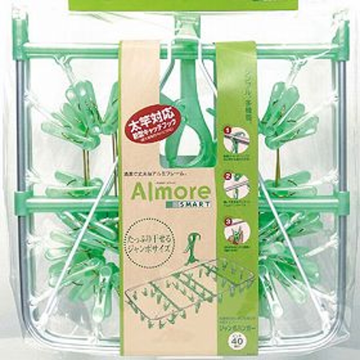 洗濯ハンガー アルモア スマート角ハンガー | livingut | 詳細画像1 