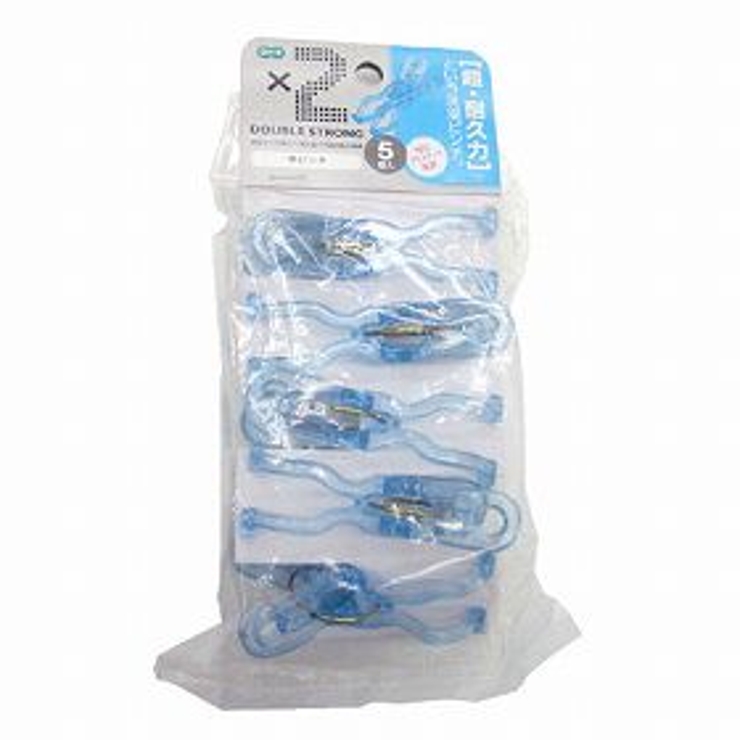 竿ピンチ 洗濯バサミ 5個入 洗濯ピンチ 洗濯ばさみ 洗濯用品 | livingut | 詳細画像1 