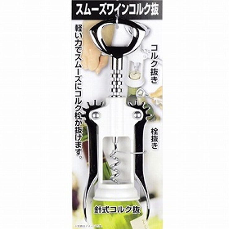 コルク抜き コルクスクリュー 栓抜き | livingut | 詳細画像2 