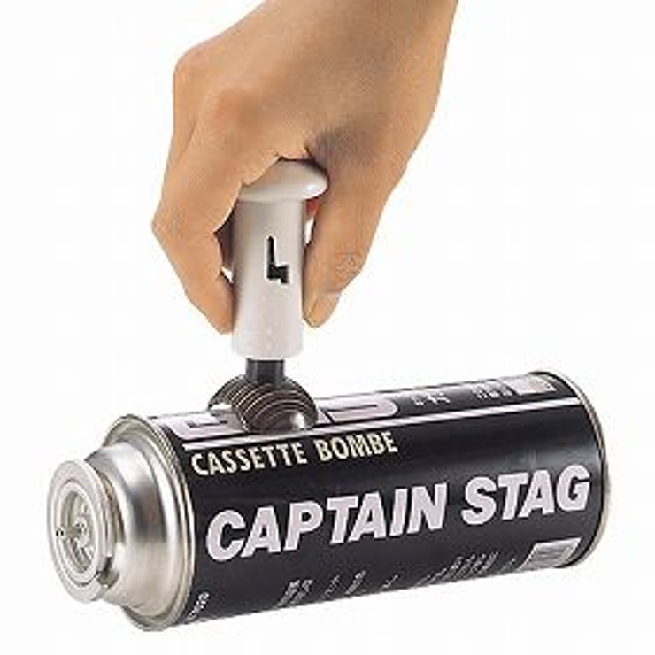 ガス抜き器 スプレー缶 簡単ガス抜き ガス抜き キッチンツール キッチン用品 | livingut | 詳細画像1 