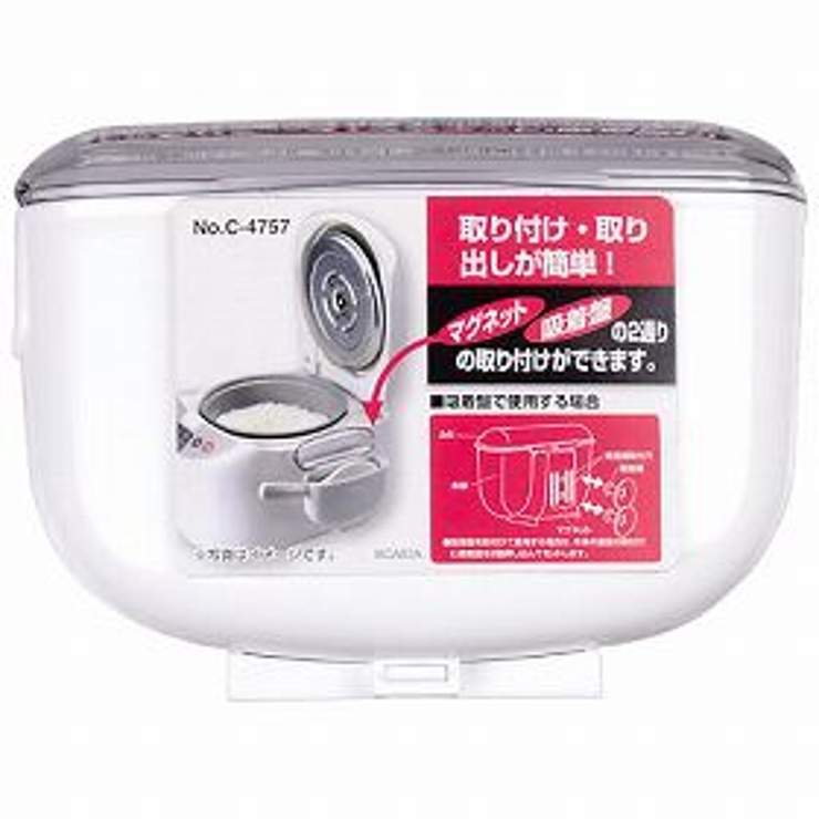 しゃもじケース しゃもじ入れ ふた付き | livingut | 詳細画像1 