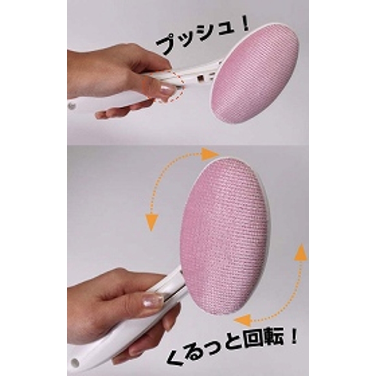 洋服ブラシ 回転式 ホコリ取り ほこり取り ホコリ取りブラシ 衣類 収納 | livingut | 詳細画像2 