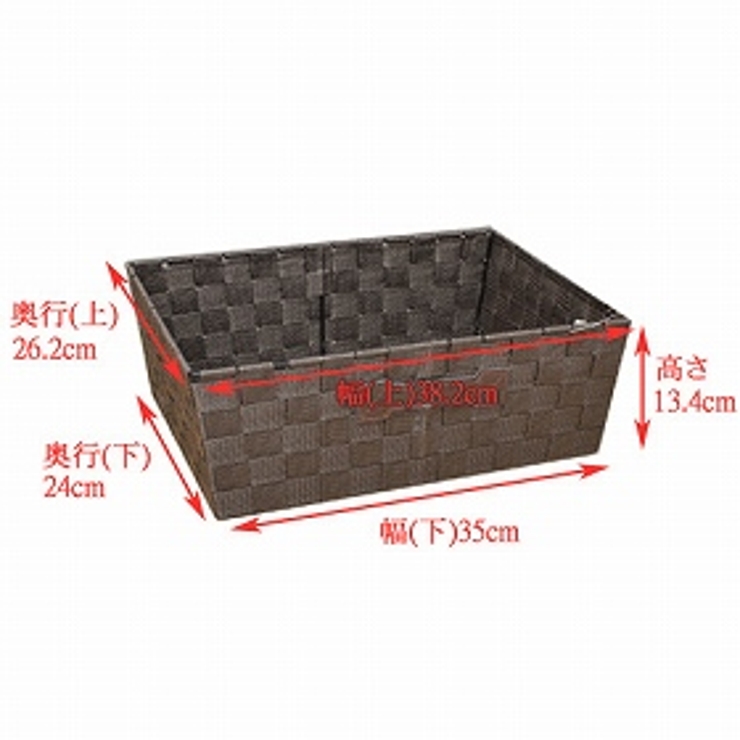 テープバスケット カラーボックス対応 浅型 | livingut | 詳細画像2 